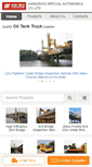 Mobile Screenshot of oiltanktrucks.com